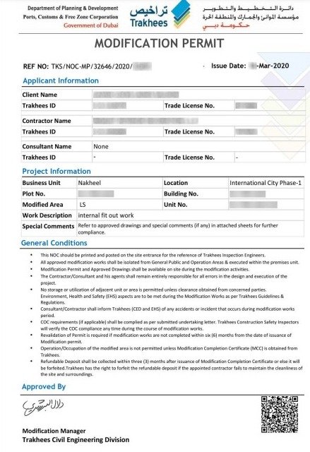 Approval from Trakhees in Dubai